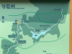 -广州雕塑公园