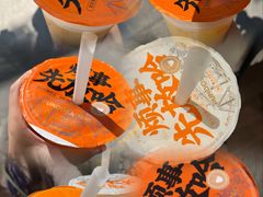 -放哈·甜醅子奶茶创造者(正宁路店)