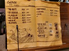 -金庸书院