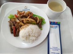 -芜湖方特东方神画