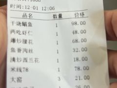 -福利来酒店(泺源大街店)