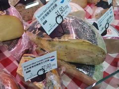 -婕妮璐超市 Jenny Lou’s Shop(三里屯店)