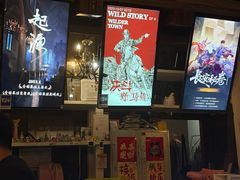 -暴风岛沉浸式体验馆(百联世纪店)