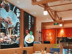 -味千拉面(增城万达广场店)