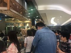 -PAPER STONE BAKERY(天环店)