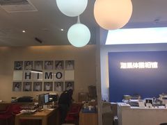-海马体照相馆(北京apm店)