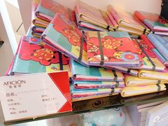 -歌斐颂巧克力小镇