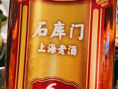 -沪小胖·小龙虾·蓝龙王(八佰伴店)