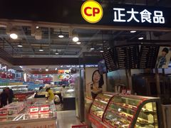 卜蜂莲花(杨高北路店)-卜蜂莲花(杨高北路店)