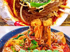 -蜀王砂锅总店