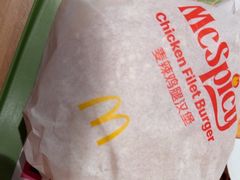 -麦当劳(安定门外大街店)