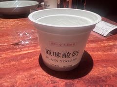 -长安记·大美陕菜(大族广场店)
