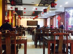 大堂-王興記(中山路店)