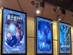 -逃脱反斗城沉浸剧情密室(北京路店)