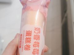 -GANSO元祖食品(信达蓝湖郡店)
