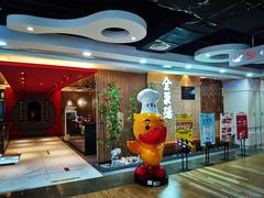 -全聚德(江宁店)
