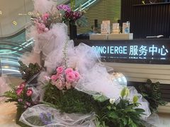 -上海尚嘉中心