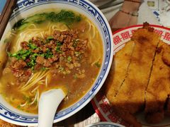 -辣肉面大王(天平路店)