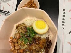 -渔芙南(三里屯店)