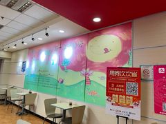 -好一家牛肉粉(山东路家乐福店)