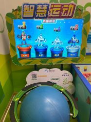 -莫莉幻想儿童乐园(广州番禺永旺店)