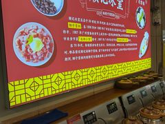 -顺记冰室(宝华路店)