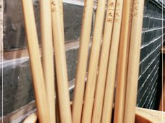 -中原一大碗(湖滨店)