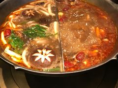 -湊湊火锅·茶憩(新中关购物中心店)