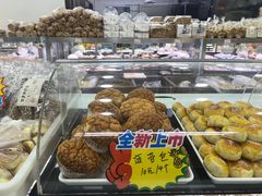 -闻酥园(水碾河路店)