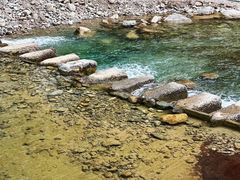 -沕沕水生态风景区