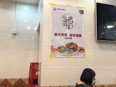 大堂-西关刘福记(文德路店)