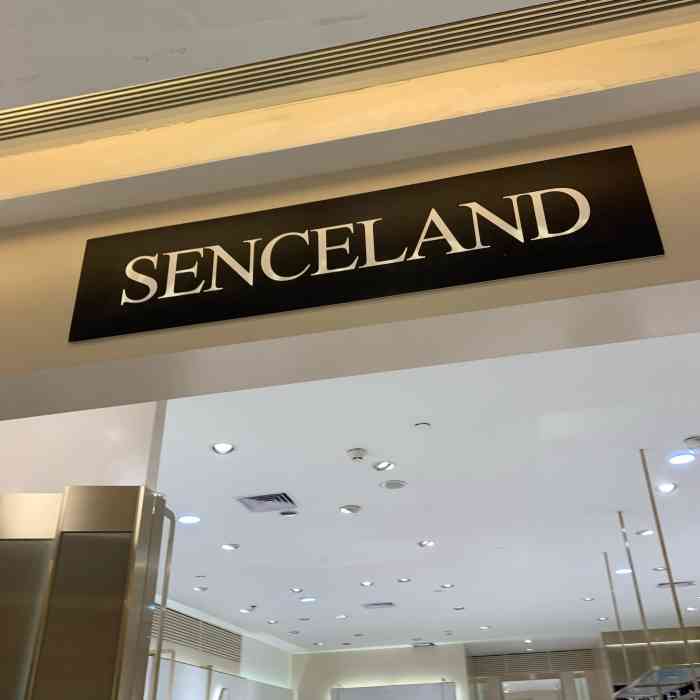 senceland(武商众圆广场店)-"这家店铺的名字叫做去senceland,.