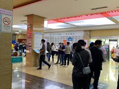 -广州仁爱天河医院体检中心