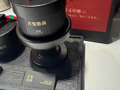 -隐溪茶馆(金虹桥店)