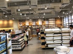 -MUJI无印良品(万象城店)