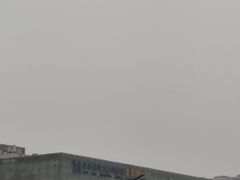 -红星美凯龙北京至尊MALL(东四环中路店)