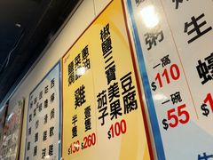 -荣发茶餐厅(龙琛路店)