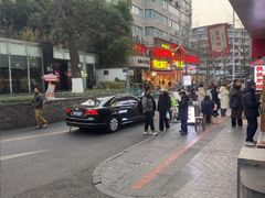 -奎星楼街