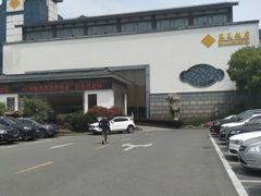 -苏苑饭店-中餐厅(长桥地区店)