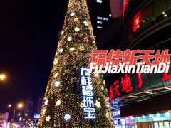 -大连理工大学(凌水校区)