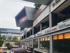 -皇庭广场(福华三路店)