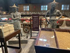 -镇江中国醋文化博物馆