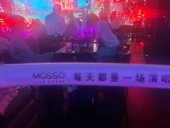 -MOSSO·Liveshow(M3香港广场店)