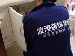 -大宅设计设计店铺(浦东店)