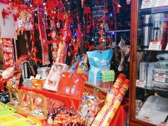 -山芋腔苏北菜(盐城滨海店)