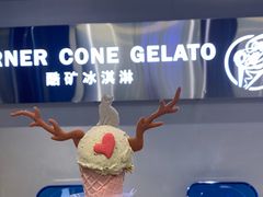 -CORNER CONE GELATO酷矿手作霜淇淋(南头古城店)