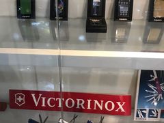 -国药中服免税(北京坊店)