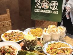 -多哥水傣味餐厅(司马巷店)