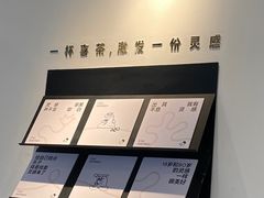 -喜茶(佛山顺德容桂天佑城店)