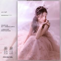 点击看大图 -蜜桃少女VISION写真馆(雁塔店)
